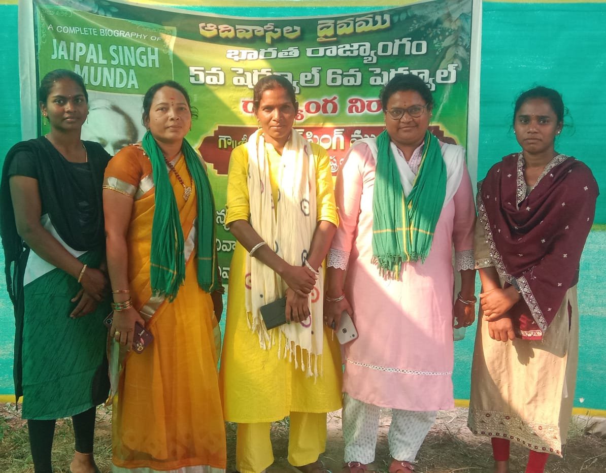 ఆగస్టు 09 న ప్రపంచ ఆదివాసి దినోత్సవం  ప్రతి ఆదివాసి గూడెం ప్రతి గ్రామం లో అకుపచ్చ జెండా ఎగిరేయాలని